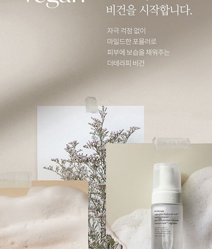 The Therapy Vegan Glow Hyarulonic Acid Foam Cleanser - 150ml