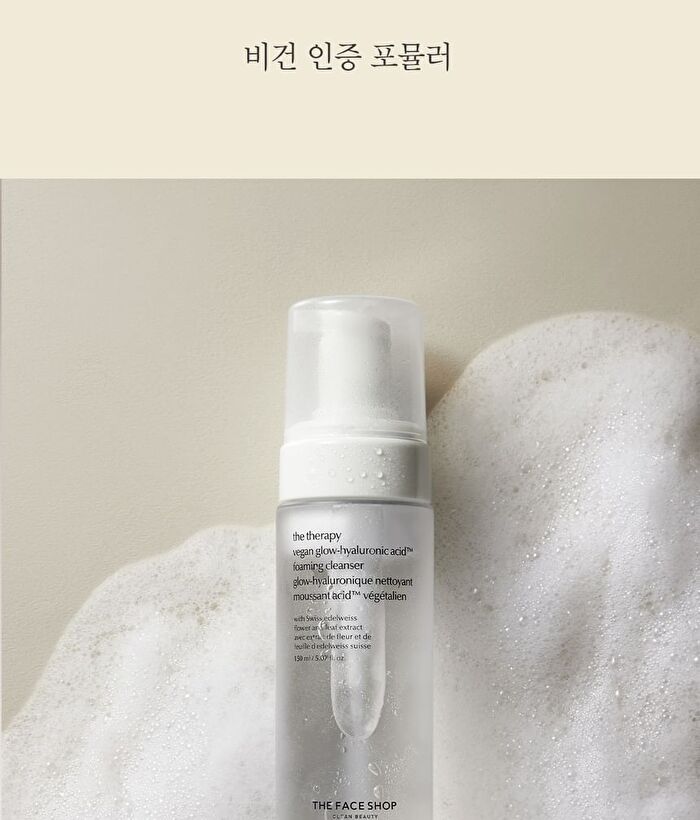 The Therapy Vegan Glow Hyarulonic Acid Foam Cleanser - 150ml