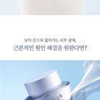 Yehwadam Hwansaenggo Rejuvenating Moisture Cream Set - 2 pcs