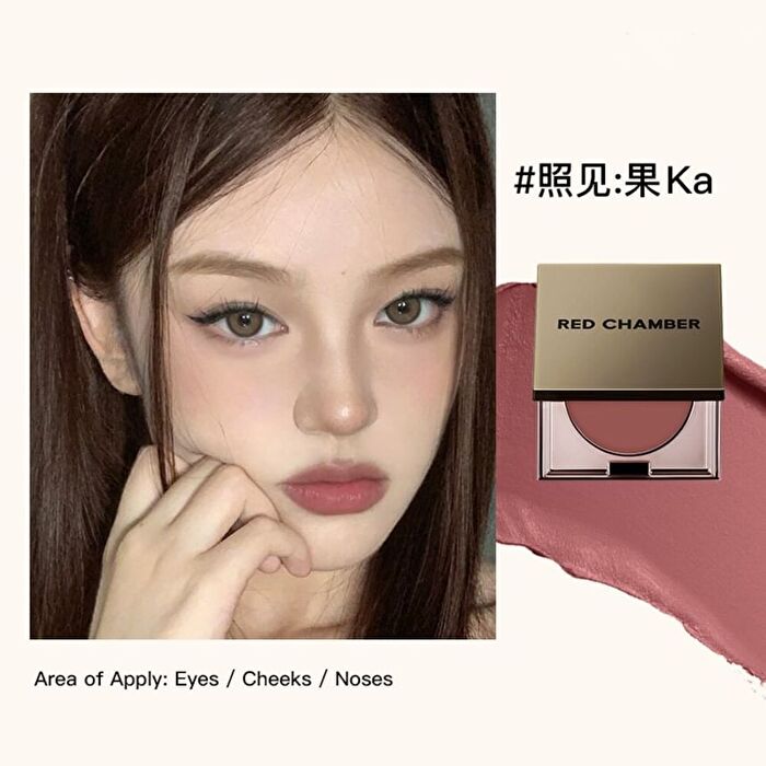 Trending Haruki Multi-Purpose Cream - 5 Colors - #Zhili - 1.5g