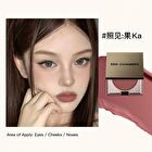 Red Chamber Trending Haruki Multi-Purpose Cream - 5 Colors - C002 Yiner - 1.5g