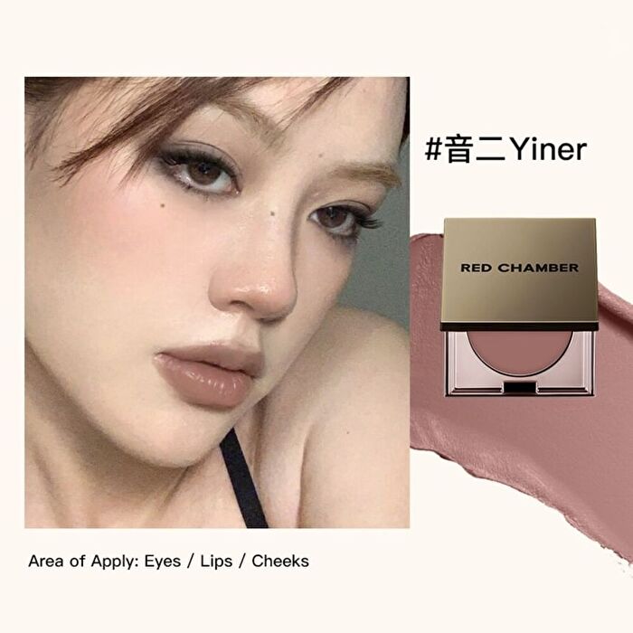 Red Chamber Trending Haruki Multi-Purpose Cream - 5 Colors - C002 Yiner - 1.5g