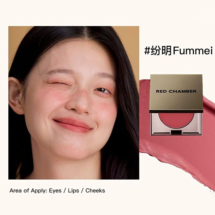 Red Chamber Trending Haruki Multi-Purpose Cream - 5 Colors - C002 Yiner - 1.5g