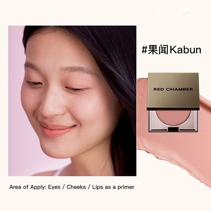 Red Chamber New Haruki Multi-Purpose Cream - 17 Colors - C305 Summer - 1.5g