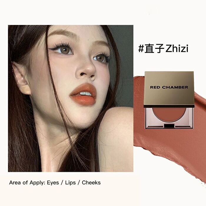 Red Chamber New Haruki Multi-Purpose Cream - 17 Colors - C305 Summer - 1.5g