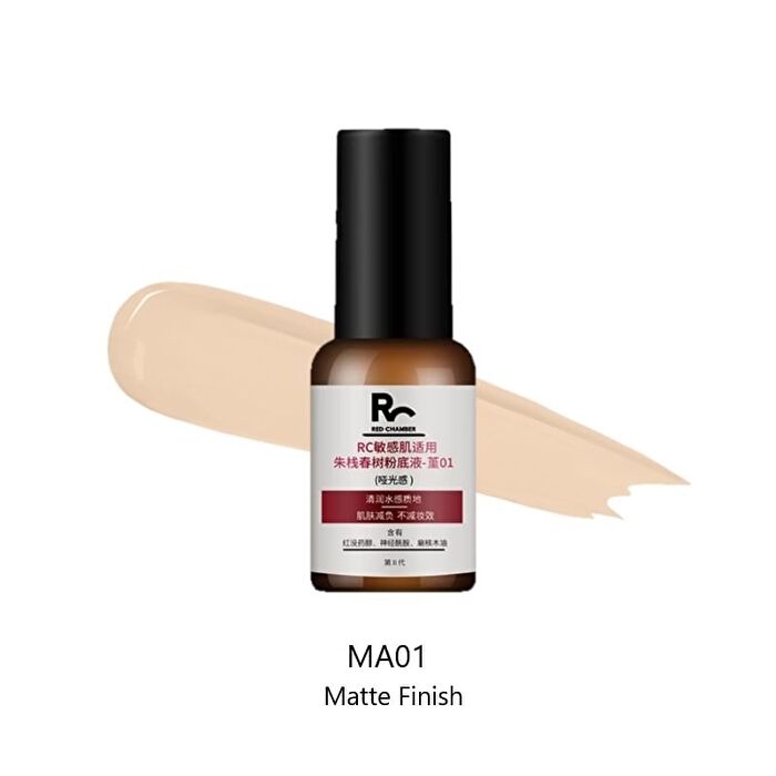 Red Chamber Matte Haruki Clean Skincare Foundation - 2 Colors - #RC02 - 15ml