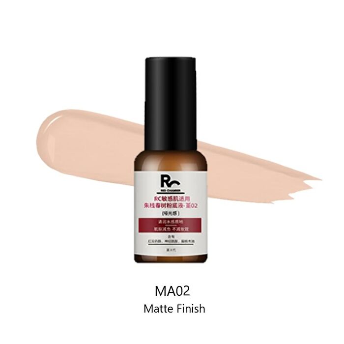 Red Chamber Matte Haruki Clean Skincare Foundation - 2 Colors - #RC02 - 15ml