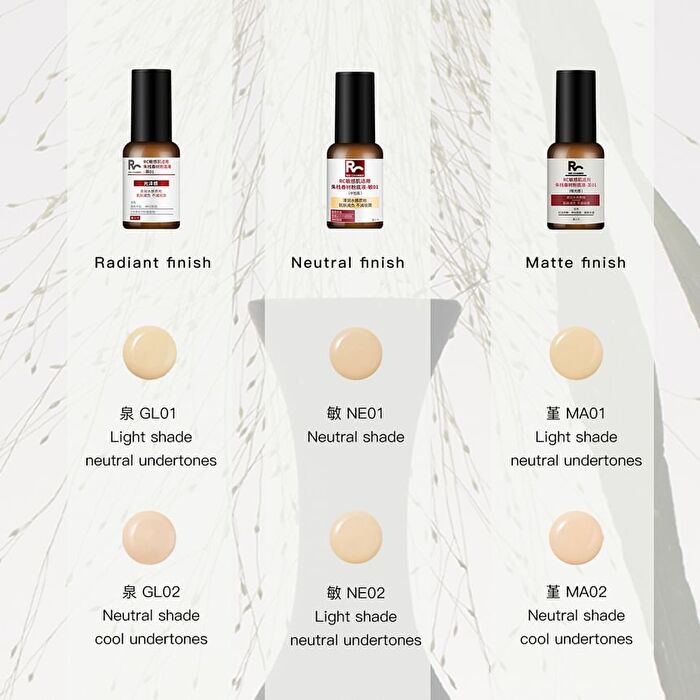 Red Chamber Matte Haruki Clean Skincare Foundation - 2 Colors - #RC01 - 15ml