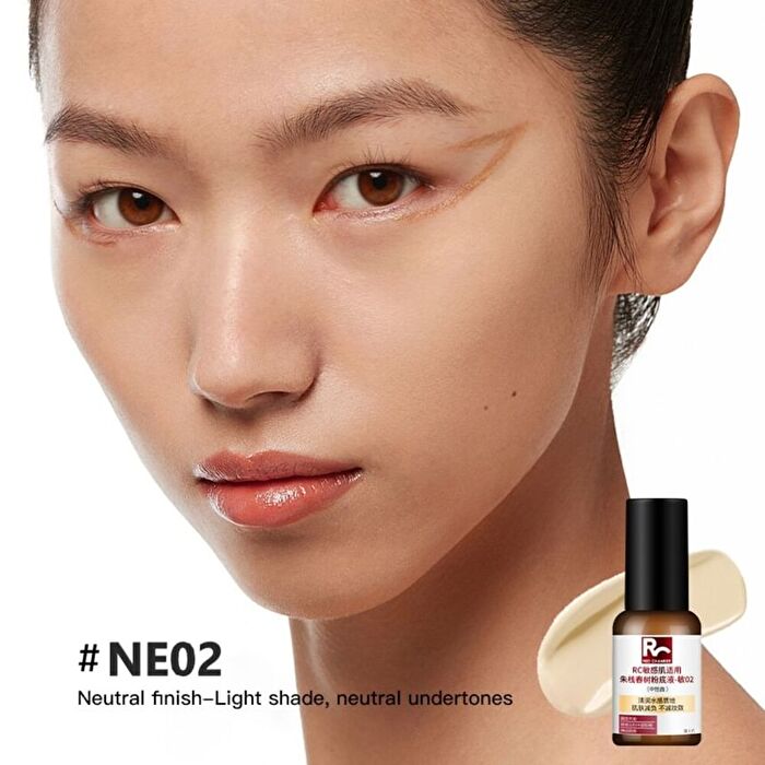 Red Chamber Neutral Finish Haruki Clean Skincare Foundation - 2 Colors - #NE01 - 15ml