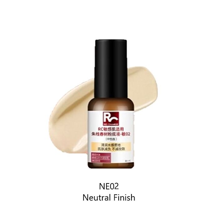 Red Chamber Neutral Finish Haruki Clean Skincare Foundation - 2 Colors - #NE01 - 15ml