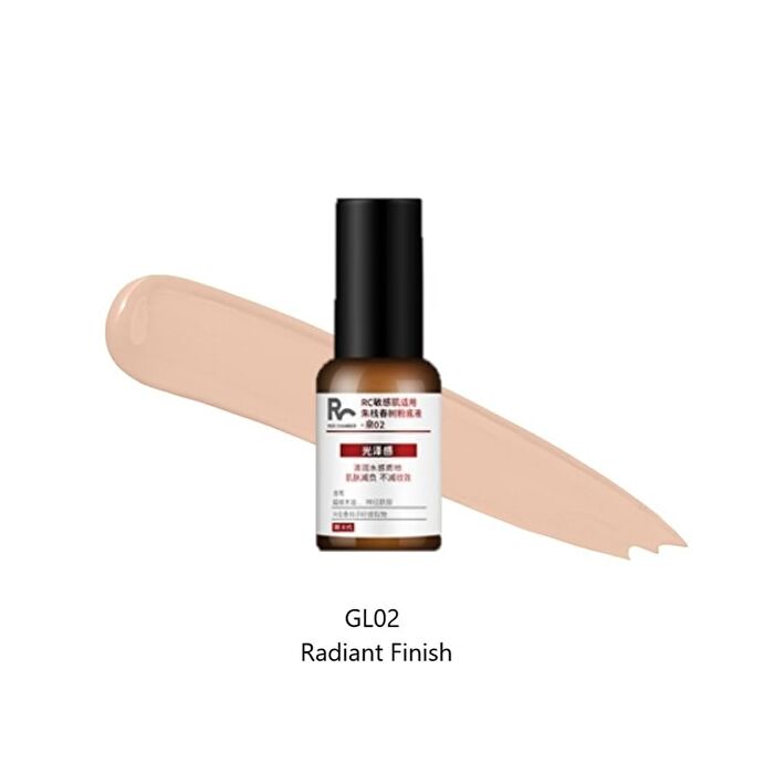 Red Chamber Radiant Haruki Clean Skincare Foundation - 2 Colors - #GL01 - 15ml