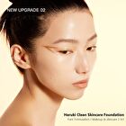 Red Chamber Radiant Haruki Clean Skincare Foundation - 2 Colors - #GL01 - 15ml