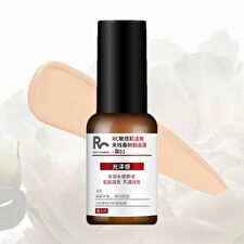 Red Chamber Radiant Haruki Clean Skincare Foundation - 2 Colors - #GL01 - 15ml
