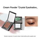 Red Chamber Haruki Multi-Purpose Cream Powder - 10 Colors - #CP000 Clear Leap - 2g