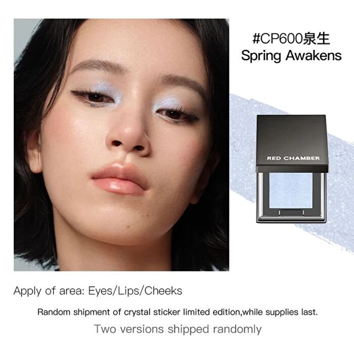 Red Chamber Haruki Multi-Purpose Cream Powder - 10 Colors - #CP000 Clear Leap - 2g