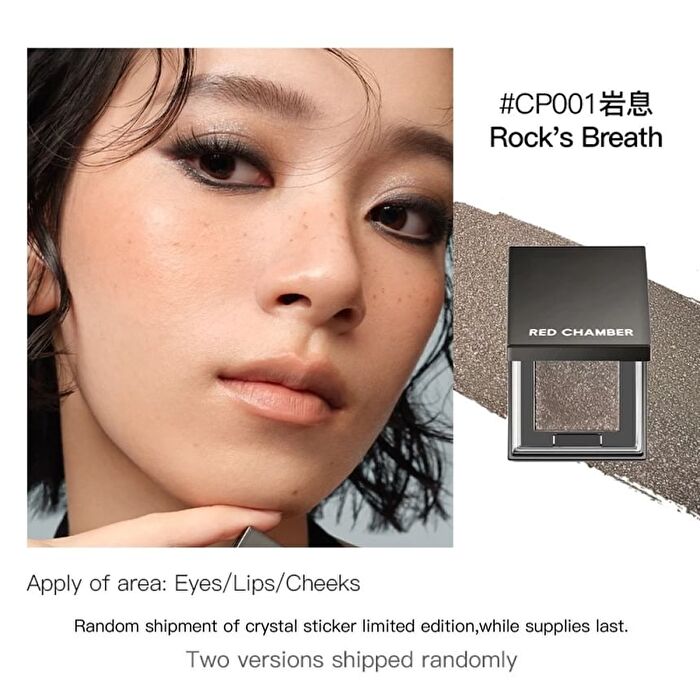 Red Chamber Haruki Multi-Purpose Cream Powder - 10 Colors - #CP000 Clear Leap - 2g