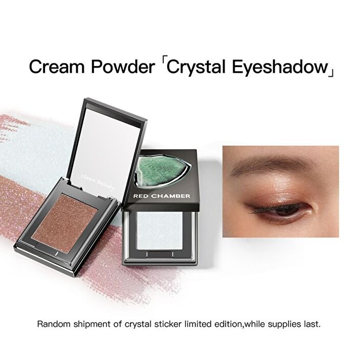 Red Chamber Haruki Multi-Purpose Cream Powder - 10 Colors - #CP100 Rhythm of Waves - 2g