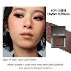 Red Chamber Haruki Multi-Purpose Cream Powder - 10 Colors - #CP100 Rhythm of Waves - 2g