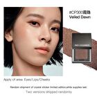 Red Chamber Haruki Multi-Purpose Cream Powder - 10 Colors - #CP100 Rhythm of Waves - 2g