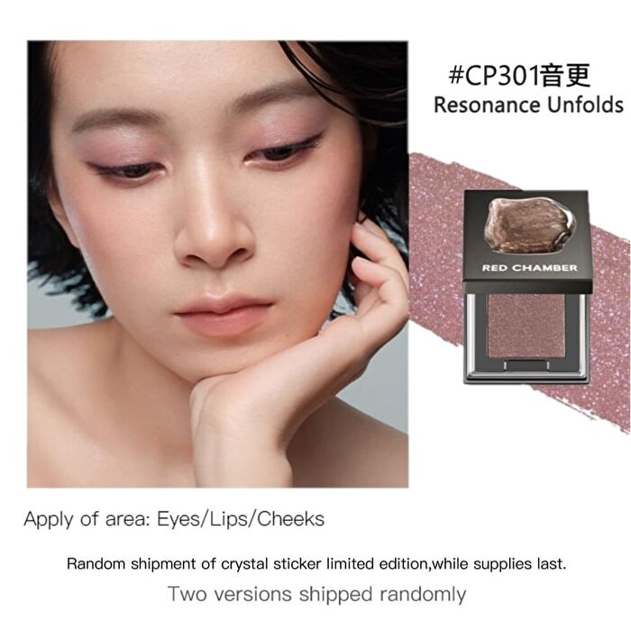 Red Chamber Haruki Multi-Purpose Cream Powder - 10 Colors - #CP100 Rhythm of Waves - 2g