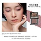 Red Chamber Haruki Multi-Purpose Cream Powder - 10 Colors - #CP100 Rhythm of Waves - 2g