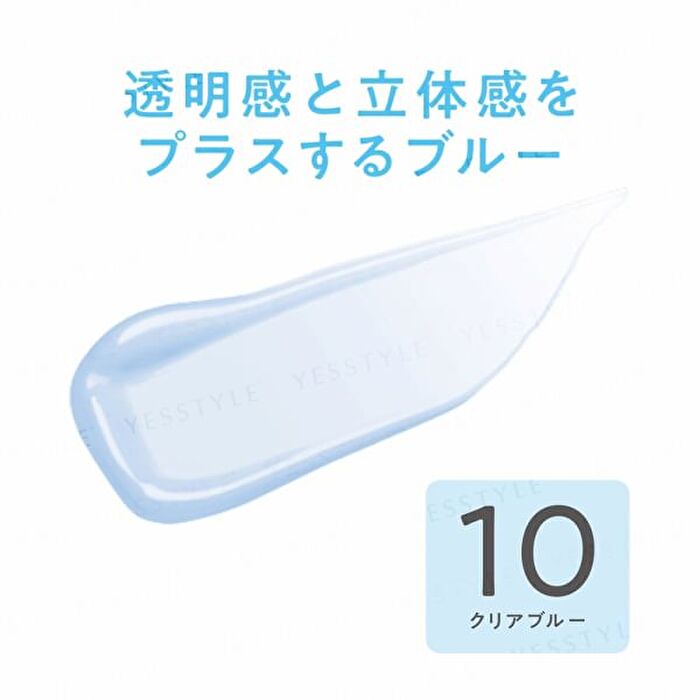 Bright Concealer SPF 19 PA++ - 10 Clear Blue