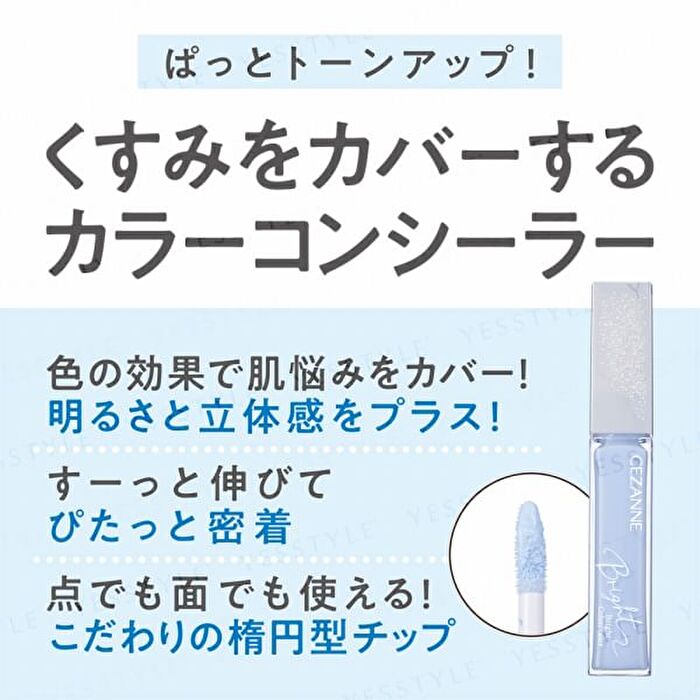 Bright Concealer SPF 19 PA++ - 10 Clear Blue