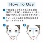 Bright Concealer SPF 19 PA++ - 10 Clear Blue