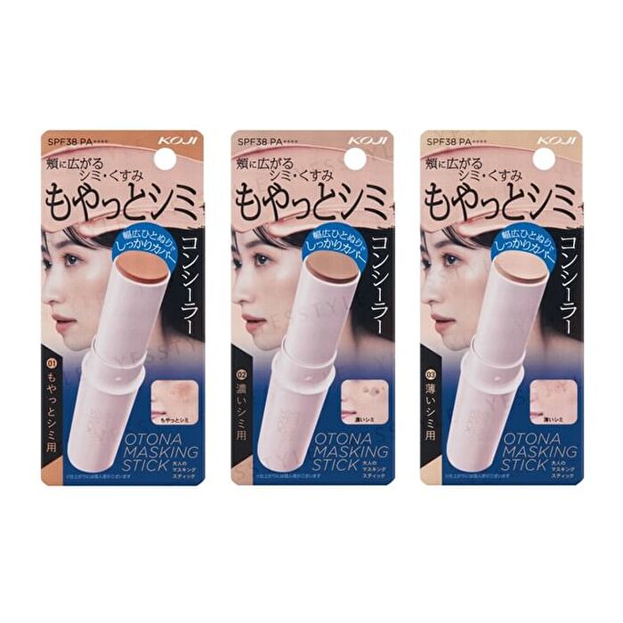 Otona Masking Stick SPF 38 PA++++ - 01 Healthy Beige