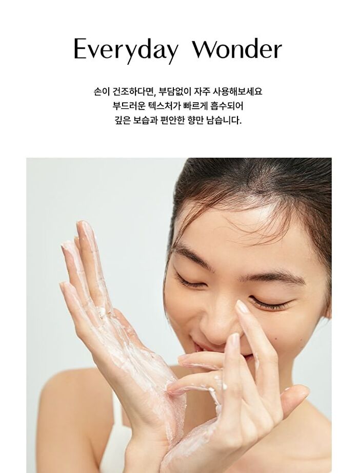 Nearby Intense Hand Balm - 2 Types - Before Sunrise
