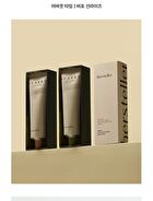 Nearby Intense Hand Balm - 2 Types - Before Sunrise