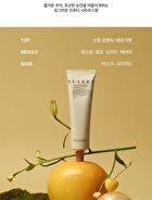 Nearby Intense Hand Balm - 2 Types - Before Sunrise
