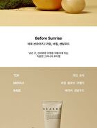 Nearby Intense Hand Balm - 2 Types - Before Sunrise