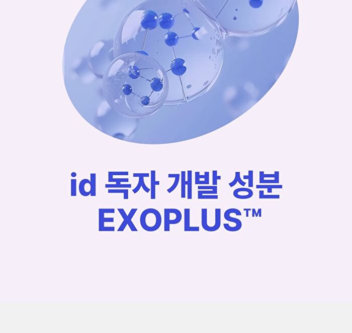id EXO-V® Plus Ampoule - 30ml