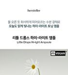 hersteller Little Drops Hi-light Ampoule - 43ml