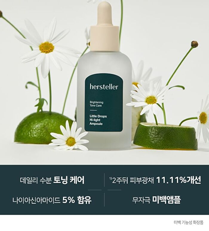 hersteller Little Drops Hi-light Ampoule - 43ml