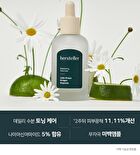 hersteller Little Drops Hi-light Ampoule - 43ml