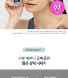 hersteller Little Drops Hi-light Ampoule - 43ml