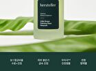 hersteller Little Drops Calming Days Ampoule - 45ml