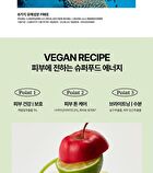 Wonder Veggie Tone Up Sun Cream - 50ml