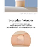 Wonder Veggie Tone Up Sun Cream - 50ml