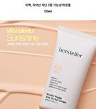 Wonder Veggie Tone Up Sun Cream - 50ml