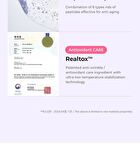 id EXO-V® ProLifting Set - 3pcs