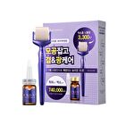 id EXO-V® ProLifting Set - 3pcs