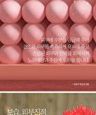 Design Your Beauty Collagen Eye Patch - 2024 Version - 3.1g