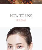 Design Your Beauty Collagen Eye Patch - 2024 Version - 3.1g