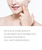 Design Your Beauty Collagen Eye Patch - 2024 Version - 3.1g