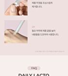 Daily Lacto Inner Care Gel - 1.8g x 7 pcs