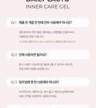 Daily Lacto Inner Care Gel - 1.8g x 7 pcs