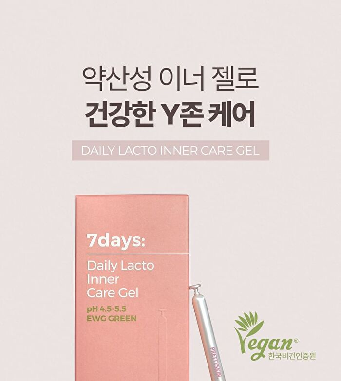 Daily Lacto Inner Care Gel - 1.8g x 7 pcs